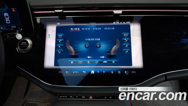 Mercedes-Benz E-Class 2025 — photo 19