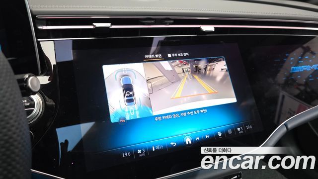 Mercedes-Benz E-Class 2025 — photo 20