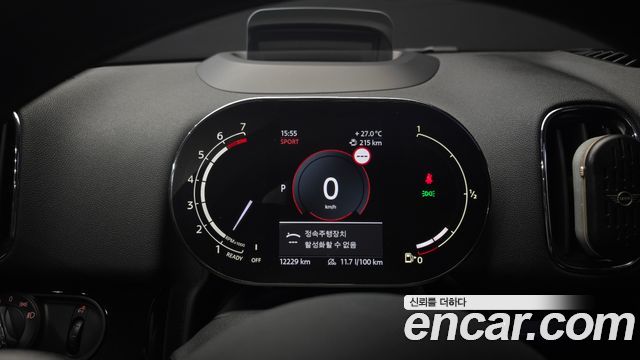 Mini Countryman 2024 — photo 8