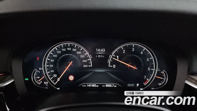 BMW Gran Turismo 2018 — photo 8