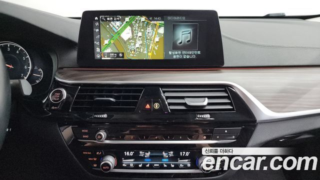 BMW Gran Turismo 2018 — photo 12