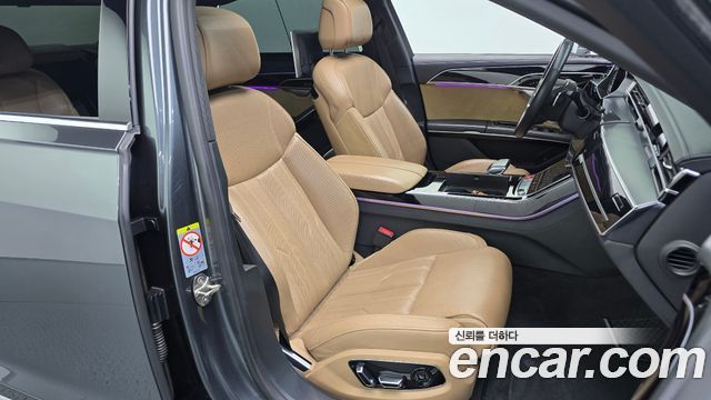 Audi A8 2020 — photo 16