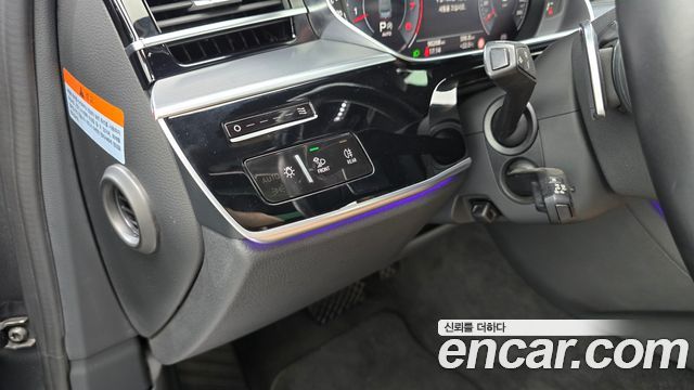 Audi A8 2020 — photo 28
