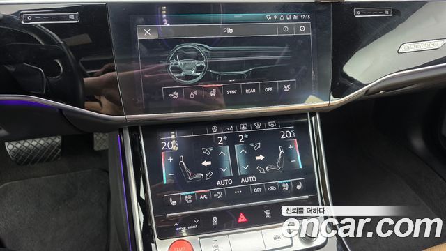 Audi A8 2020 — photo 32