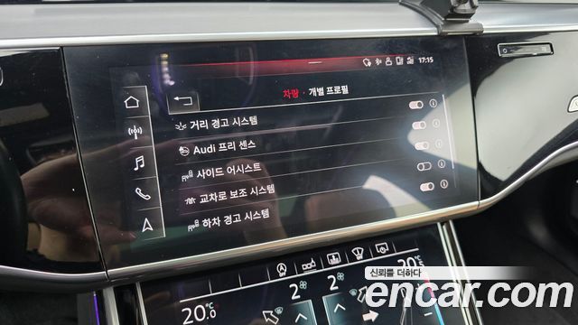 Audi A8 2020 — photo 33