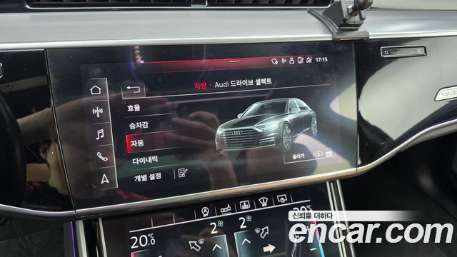Audi A8 2020 — photo 34