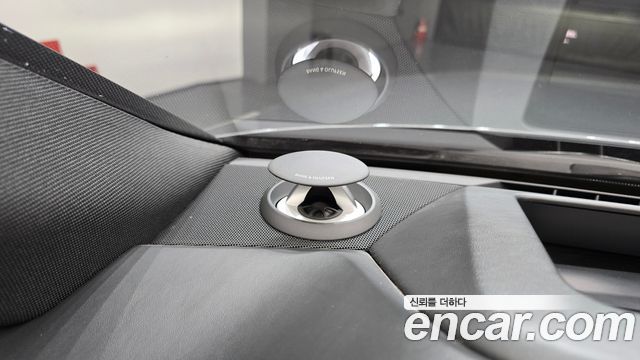 Audi A8 2020 — photo 38