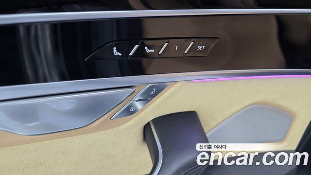 Audi A8 2020 — photo 40