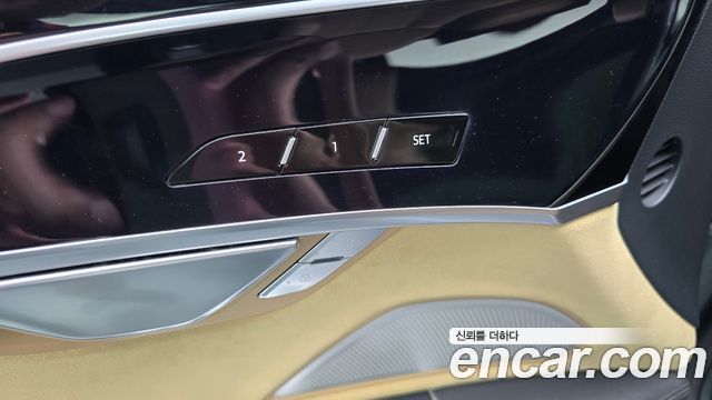 Audi A8 2020 — photo 45