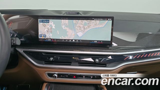 BMW X5M 2025 — photo 20