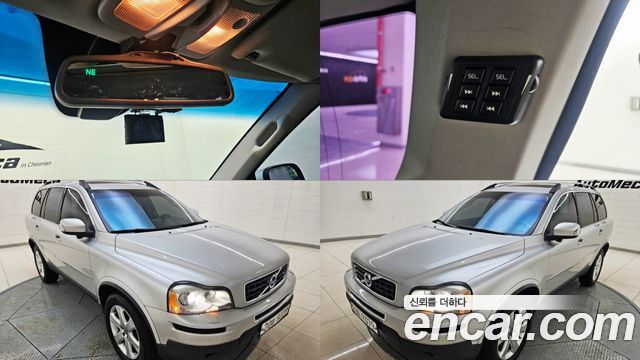 Volvo XC90 2011 — photo 16