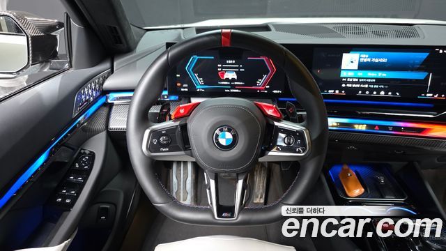 BMW M5 2025 — photo 19
