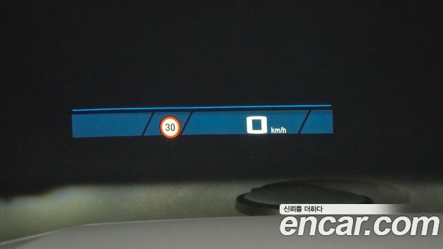 BMW M5 2025 — photo 24