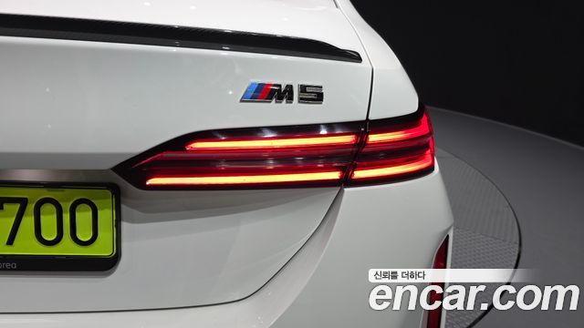 BMW M5 2025 — photo 9