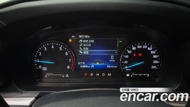 Ford Explorer 2020 — photo 8