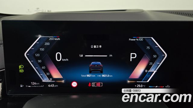 BMW X6 2026 — photo 11