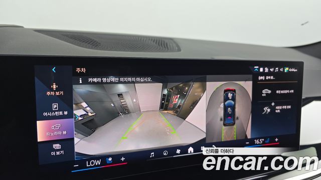 BMW X6 2026 — photo 20