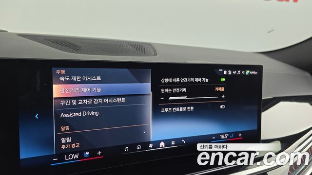 BMW X6 2026 — photo 33