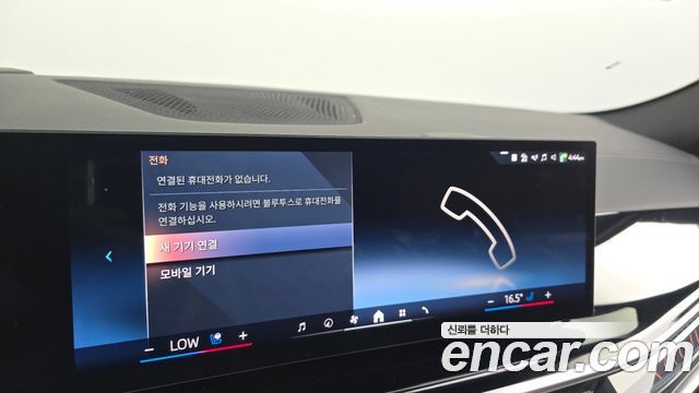 BMW X6 2026 — photo 35
