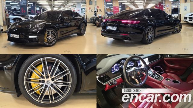 Porsche Panamera 2018 — photo 1