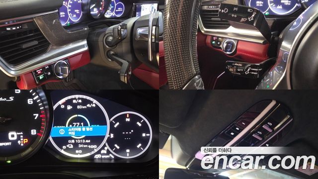 Porsche Panamera 2018 — photo 11
