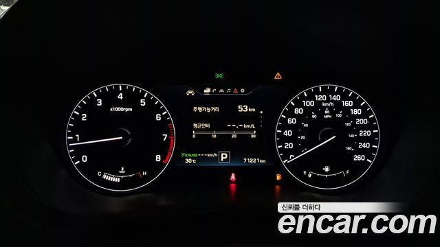Hyundai Genesis 2015 — photo 11