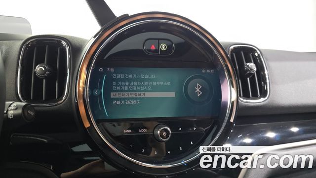 Mini Countryman 2023 — photo 17