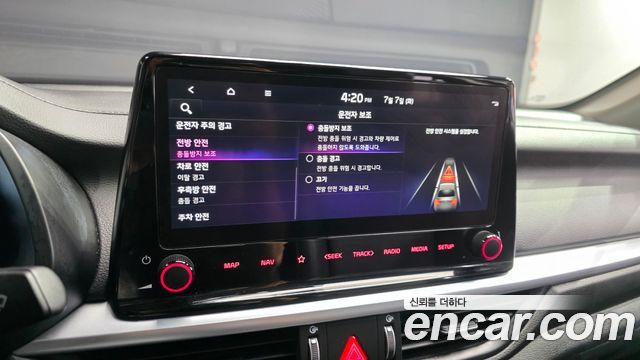 Kia K3 2023 — photo 21