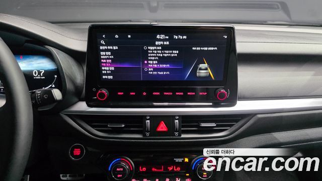 Kia K3 2023 — photo 23