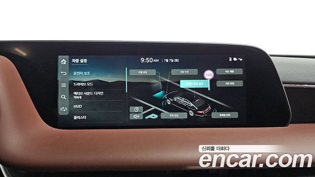 Genesis G90 2022 — photo 15