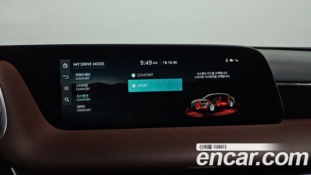 Genesis G90 2022 — photo 16