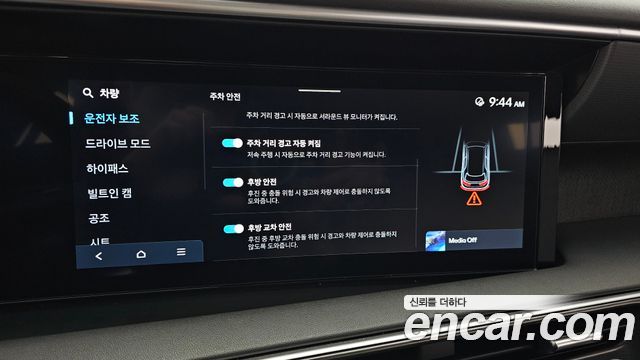 Hyundai Palisade 2025 — photo 22