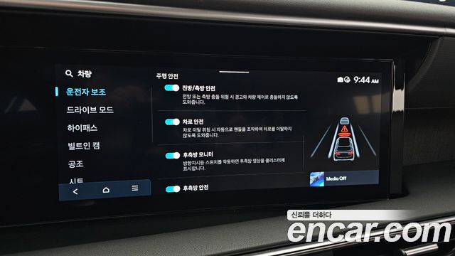 Hyundai Palisade 2025 — photo 23