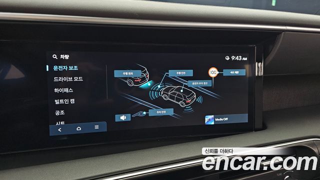 Hyundai Palisade 2025 — photo 24