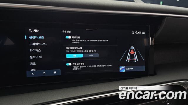 Hyundai Palisade 2025 — photo 26
