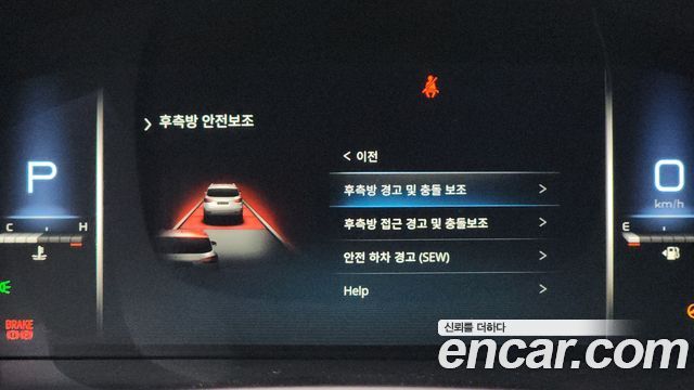 KG Mobility Rexton 2021 — photo 32