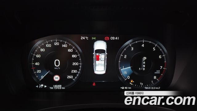 Volvo S90 2017 — photo 8