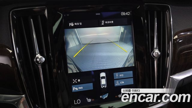 Volvo S90 2017 — photo 15