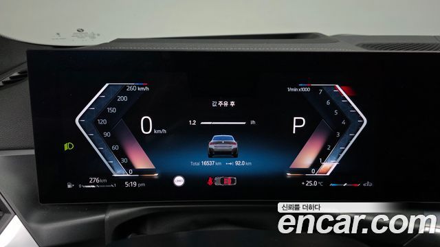 BMW 4-Series 2024 — photo 11