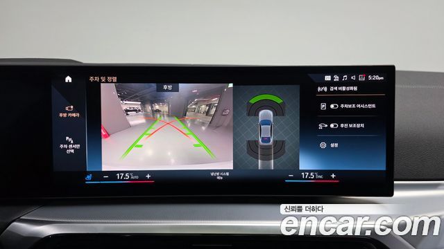 BMW 4-Series 2024 — photo 21