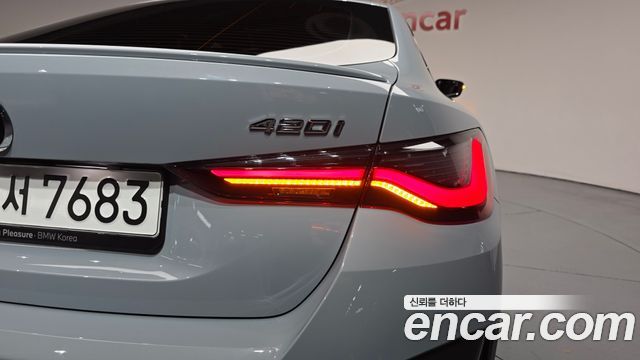 BMW 4-Series 2024 — photo 9