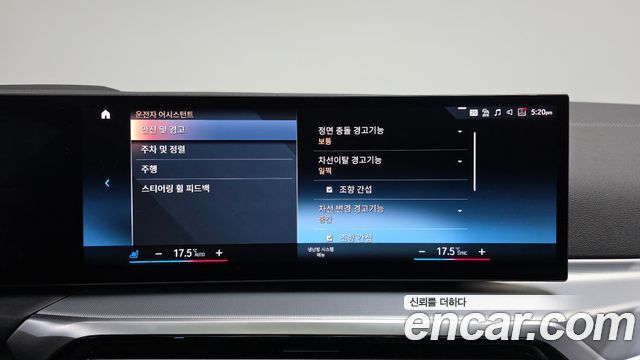 BMW 4-Series 2024 — photo 31