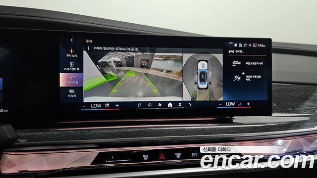 BMW i7 2024 — photo 20