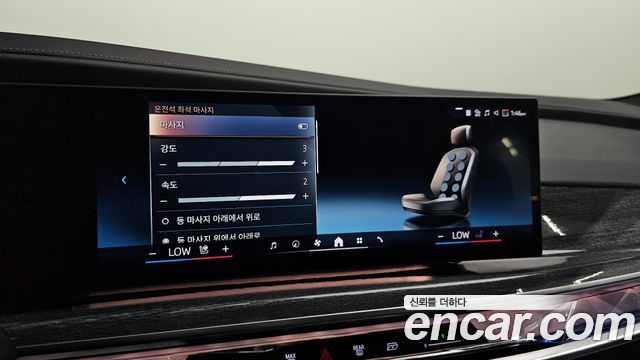 BMW i7 2024 — photo 22