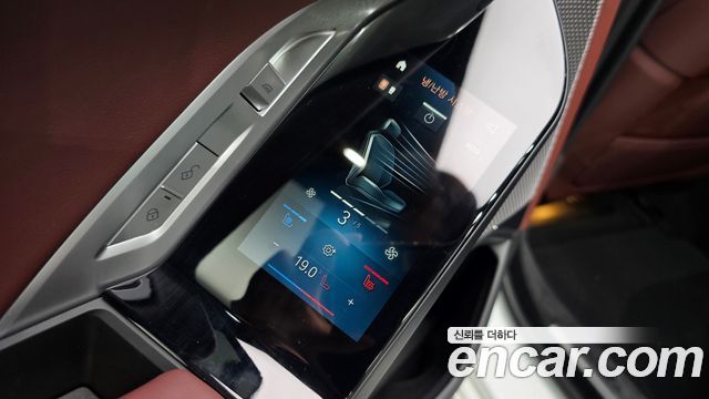 BMW i7 2024 — photo 25