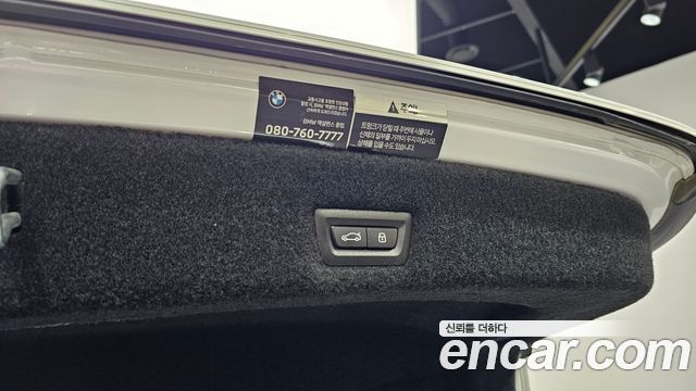 BMW i7 2024 — photo 26