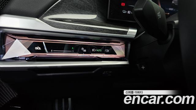 BMW i7 2024 — photo 31