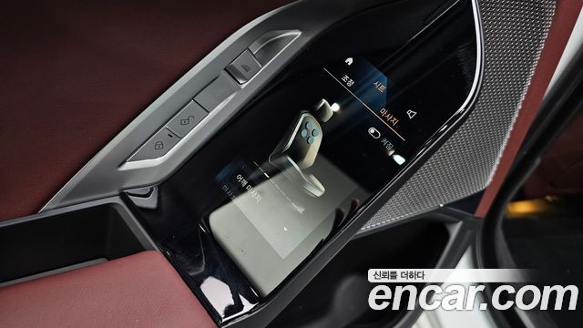 BMW i7 2024 — photo 34