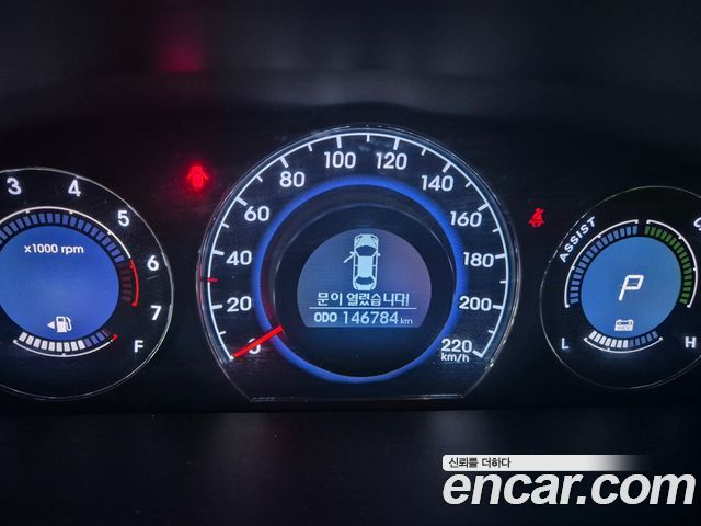 Hyundai AVANTE 2013 — photo 6