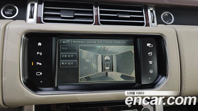 Land Rover Range Rover 2016 — photo 15